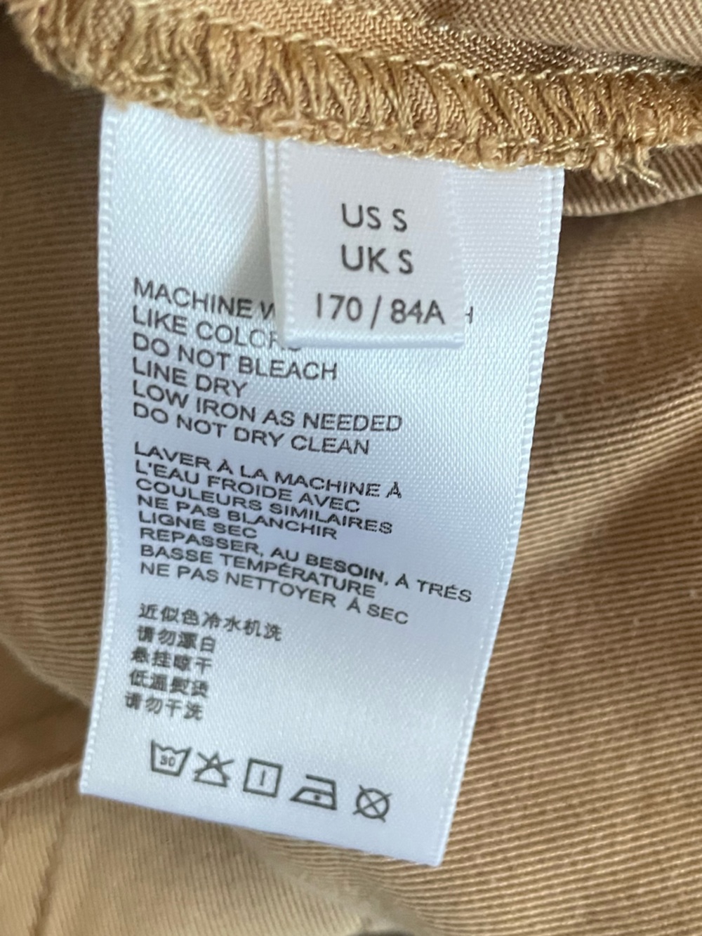 Urban Outfitters Utility Romper - Size S - Picture 7 of 7